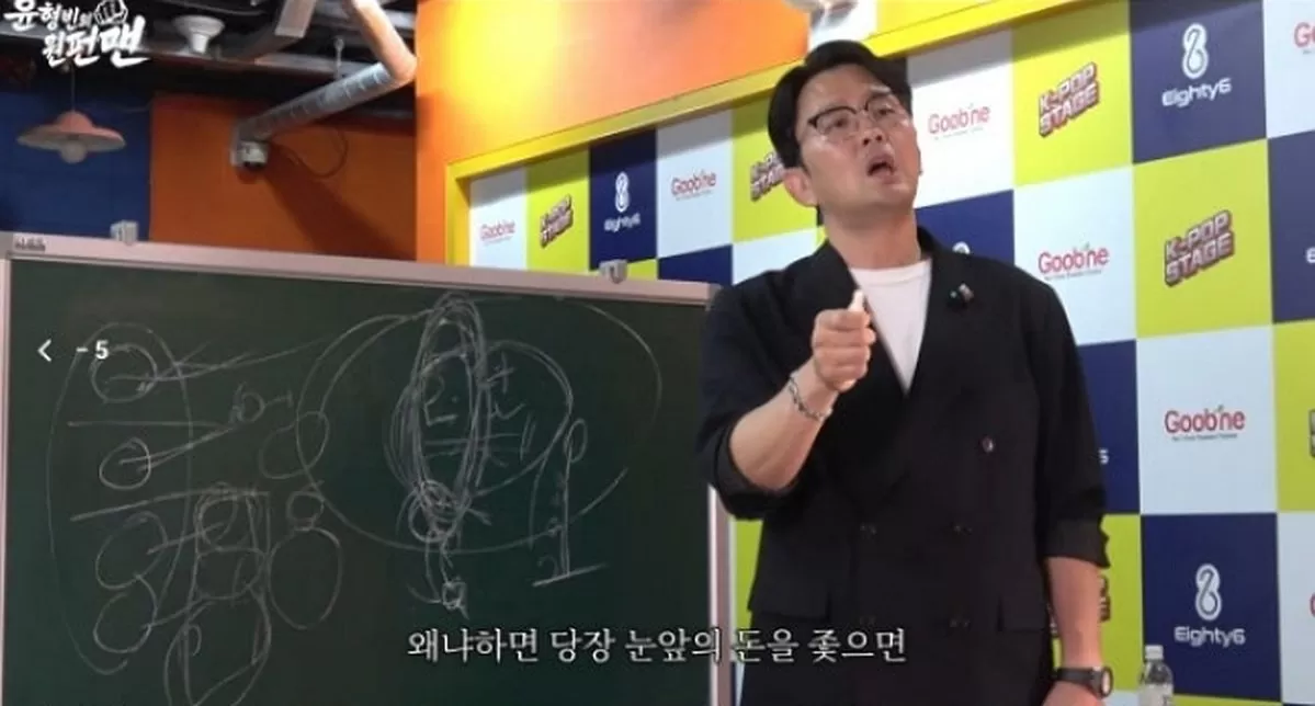 인사이트