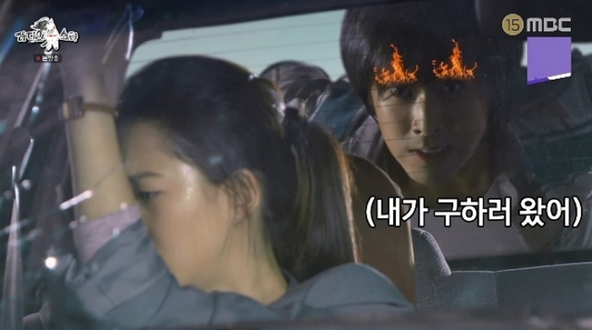 유노.jpg
