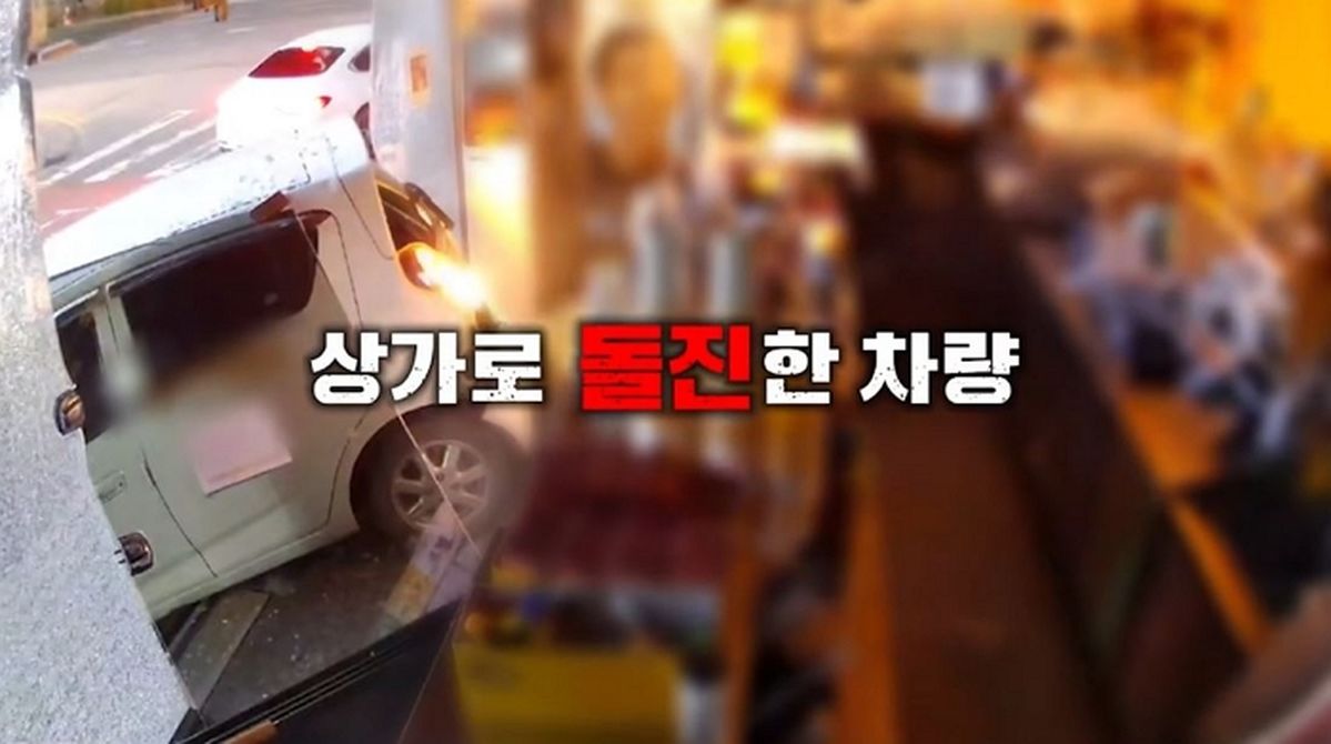 “음주운전보다 무섭다”... 수면제 먹고 운전대 잡아 카페 부순 운전자의 최후