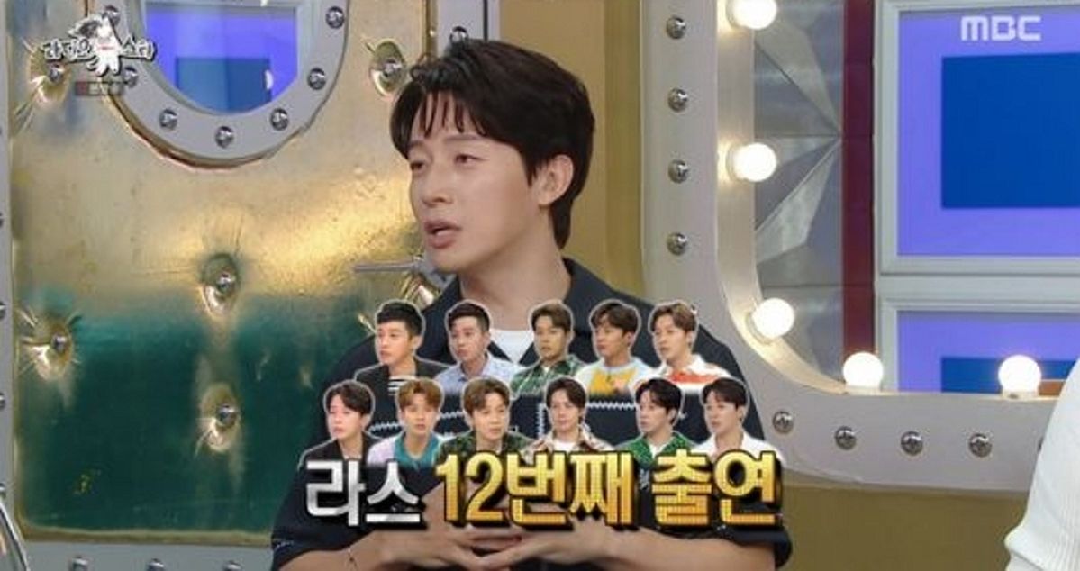 허경환 “고정 예능만 6개인데 불안해”... 잘나갈수록 오히려 멘붕 온 진짜 이유
