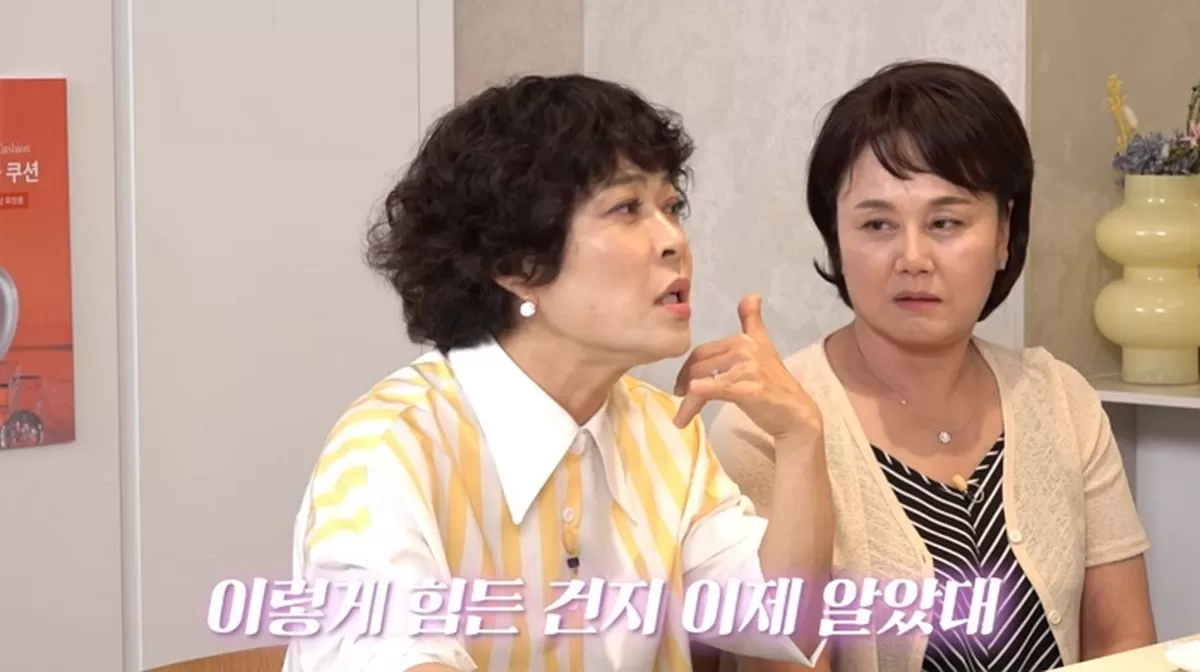 인사이트