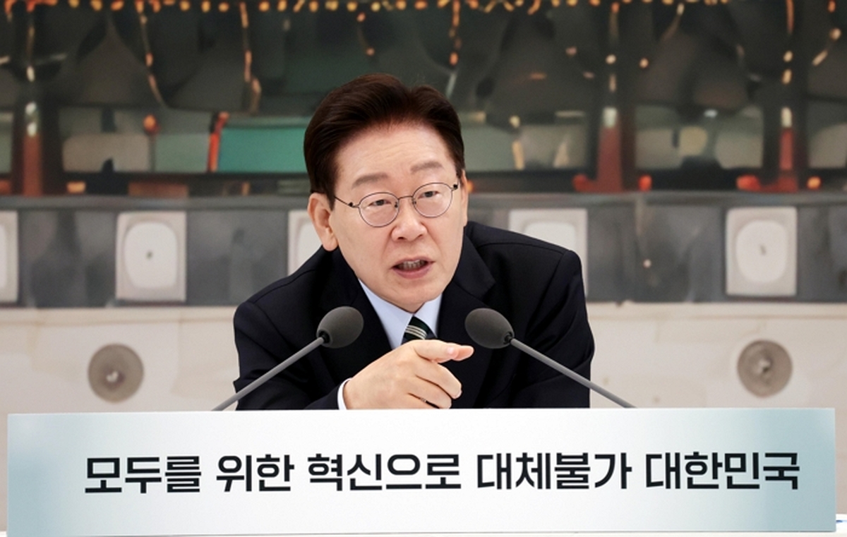 origin_이재명대통령업무보고발언.jpg