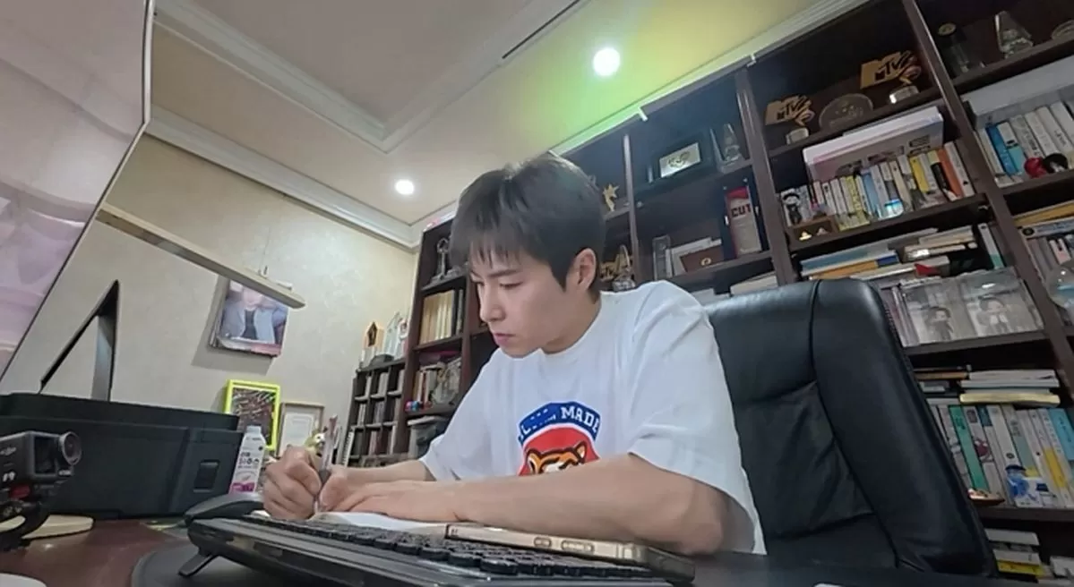 인사이트