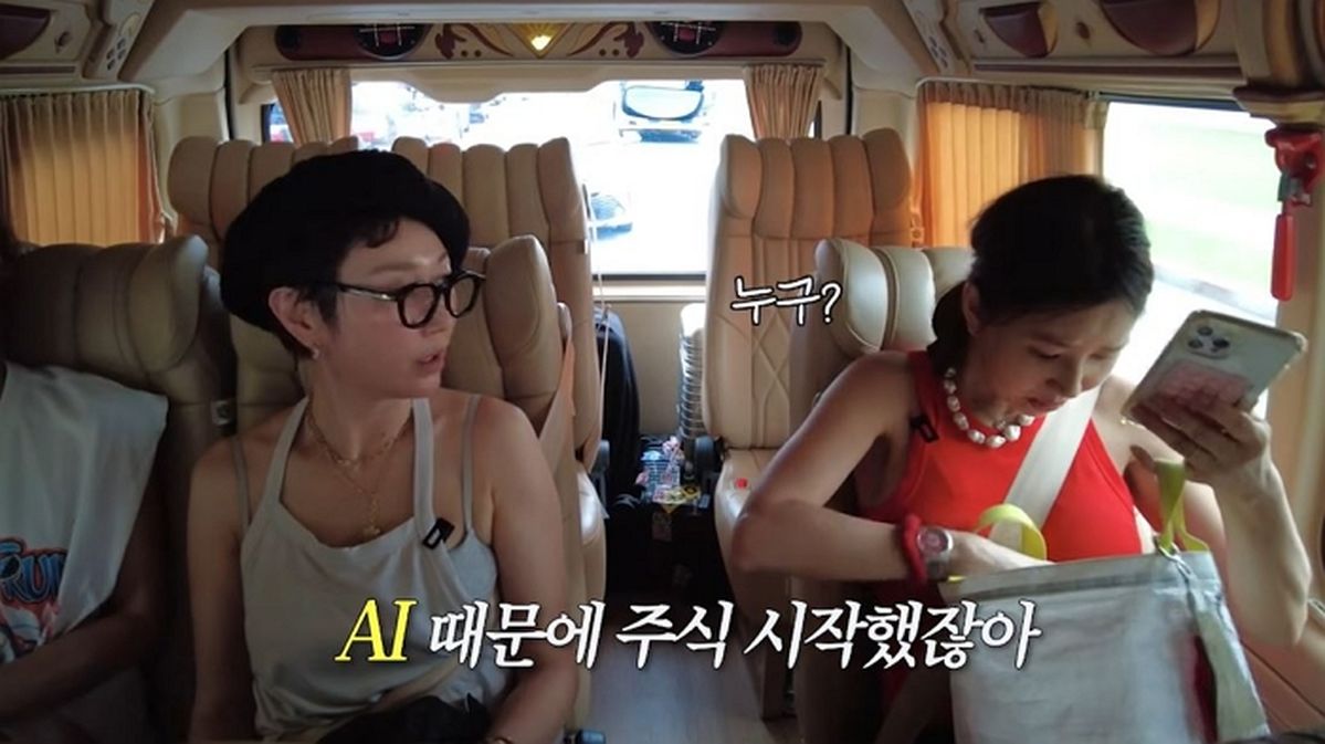 “원금 벌써 다 회수했다”... 챗GPT 말 듣고 주식 샀다가 대박 터진 유명인