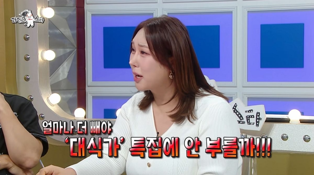 풍자, 2년 만에 33㎏ 감량…“대식가 특집 섭외에 화났다”