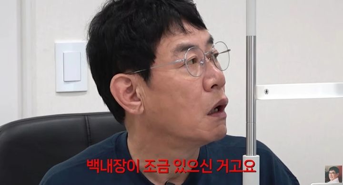이경규 “도시어부 7년 바다 생활 탓”... 결국 백내장 확정 판정받은 눈 상태
