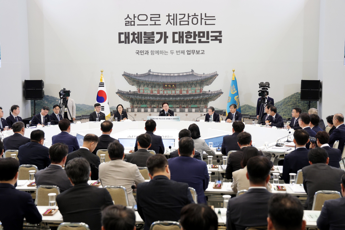 origin_이재명대통령과기정통부·방미통위·개보위업무보고.jpg