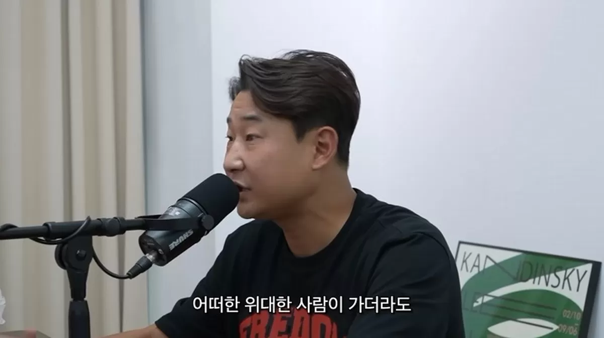 캡처_2026_07_17_10_54_39_791.png