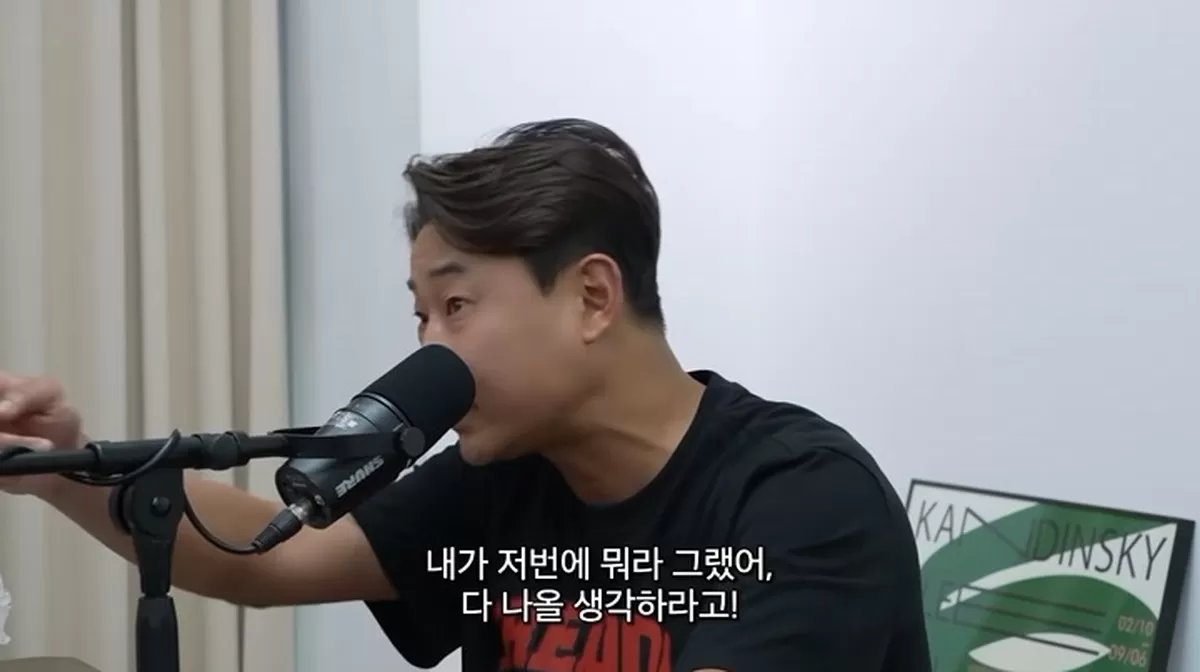 캡처_2026_07_17_10_55_05_973.png