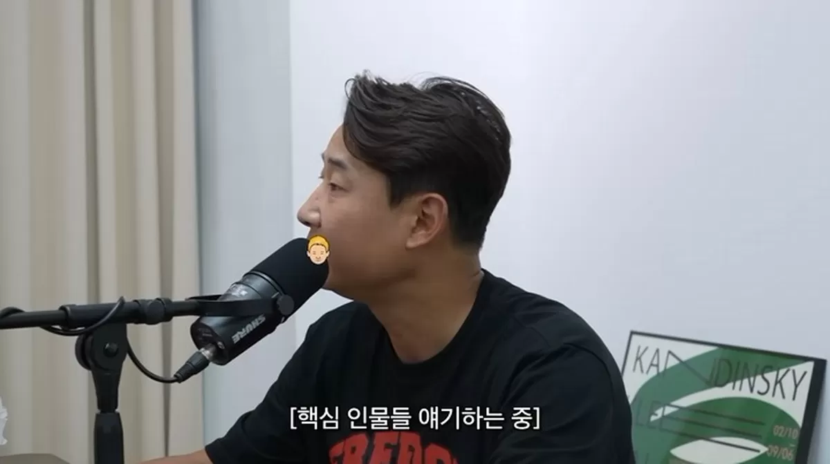 캡처_2026_07_17_10_55_11_910.png