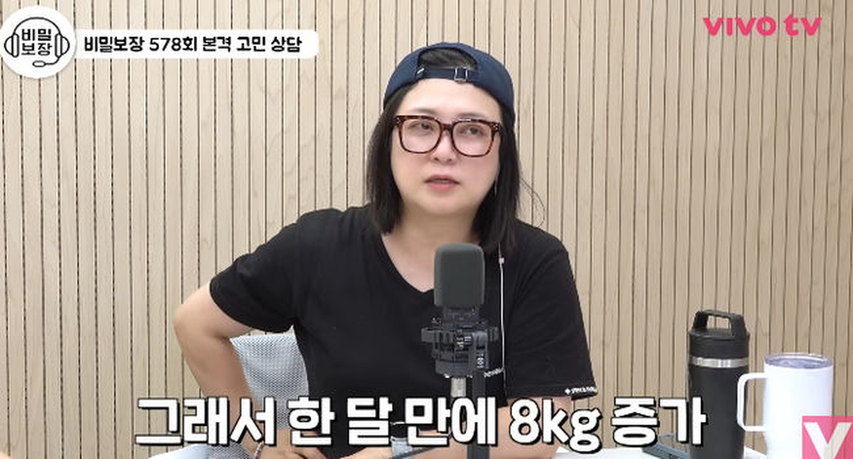 김숙 “밤마다 초콜릿 폭식”... 도둑으로 오해받았던 눈물겨운 금단현상 비하인드