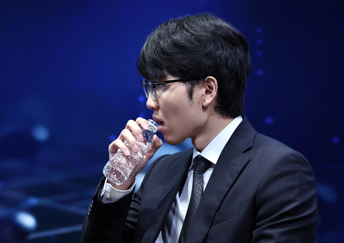 origin_목축이는신진서9단.jpg