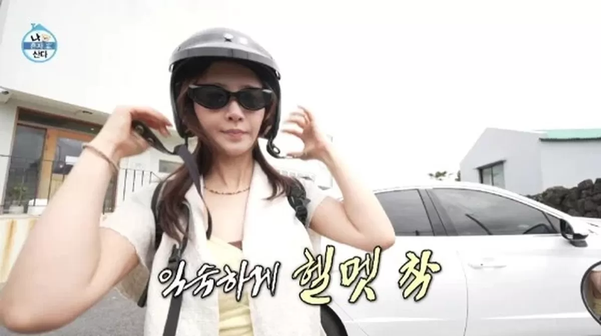 소녀시대 유리, 나혼산 제주 일상 화제…선글라스 단돈 2000원 : 네이트 연예