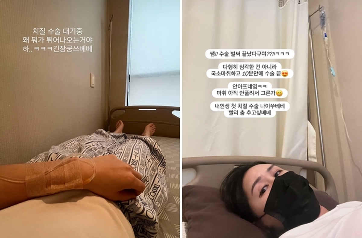 “국소마취하고 10분 컷”... 황신영, 환자복 입고 털어놓은 ‘이 수술’