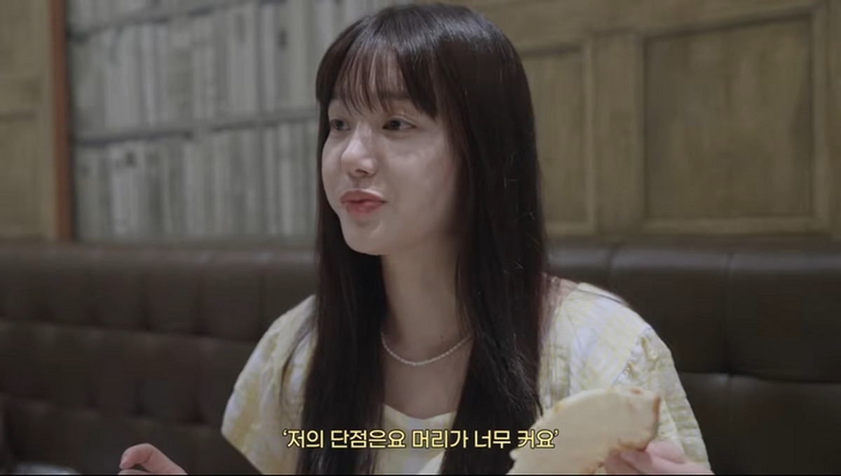 “단점은 큰 머리?” 망언 날린 이유비... 스타일리스트도 놀란 ‘반전 식성’