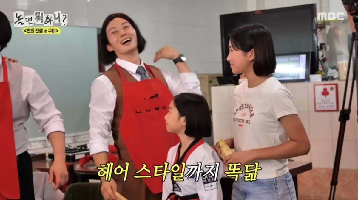 인사이트