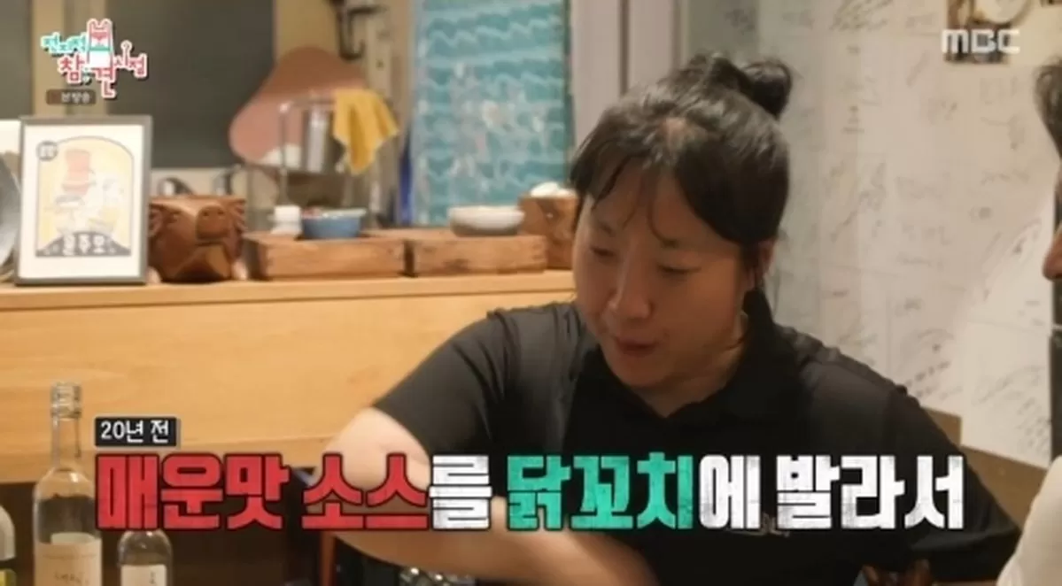 인사이트