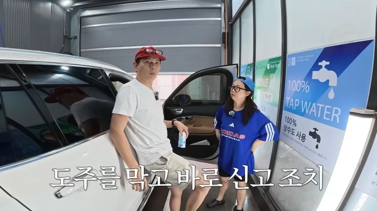 인사이트