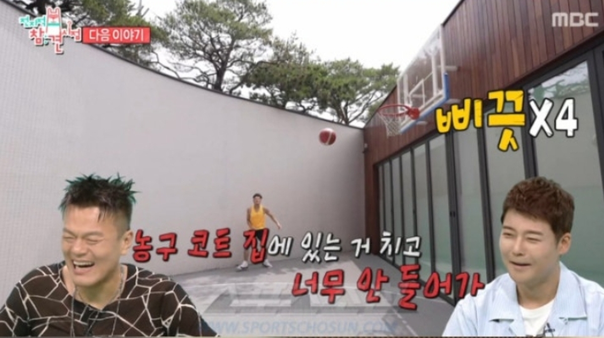 박2.jpg