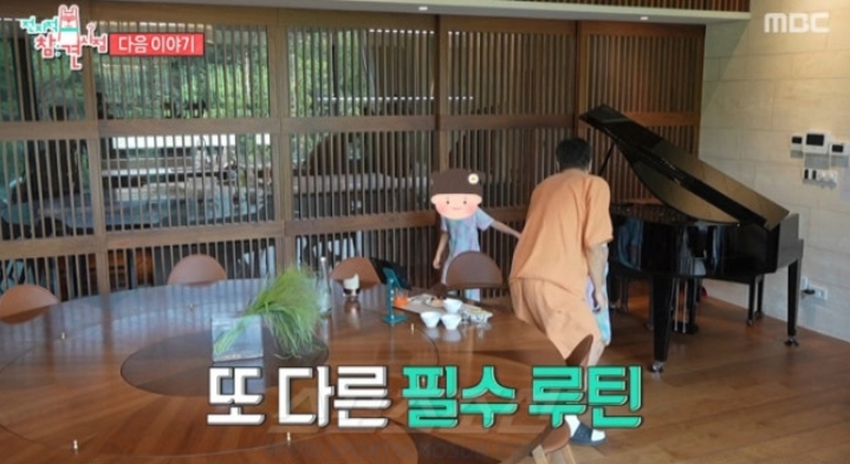 박3.jpg