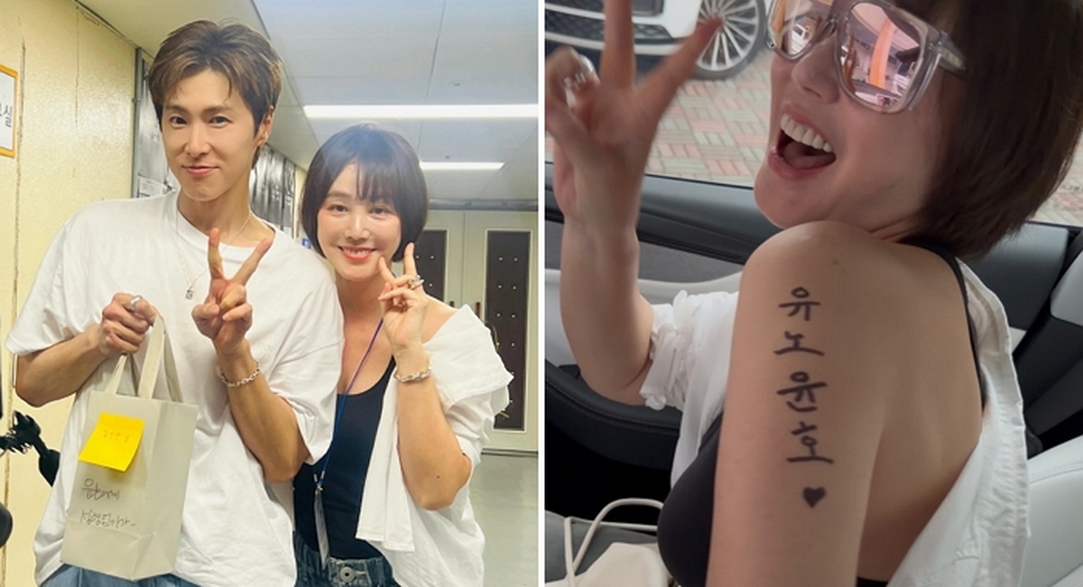 ‘58세’ 김성령, 모친상 조문 와준 ‘유노윤호 이름’ 팔에 새겼다... 역대급 의리