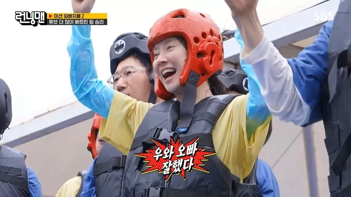 본문 이미지 - SBS '런닝맨' 갈무리