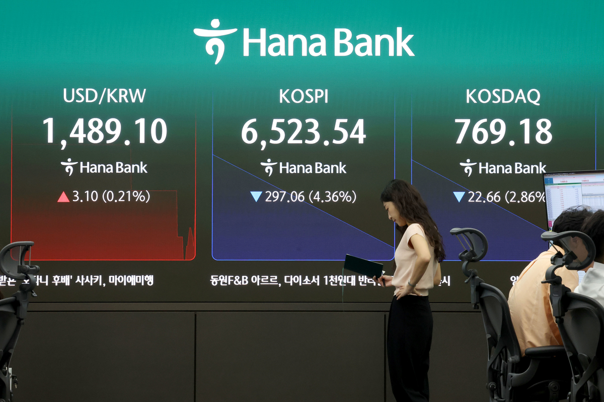 origin_코스피4대급락출발 (1).jpg