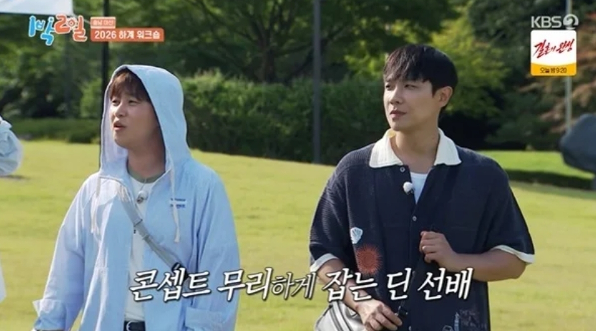 딘2.jpg