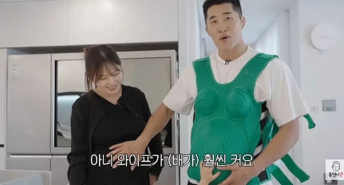 ‘넷째 출산’ 앞두고 임산부 체험한 김동현... “남편들, 해보면 ‘난 일하잖아’ 말 절대 못해”