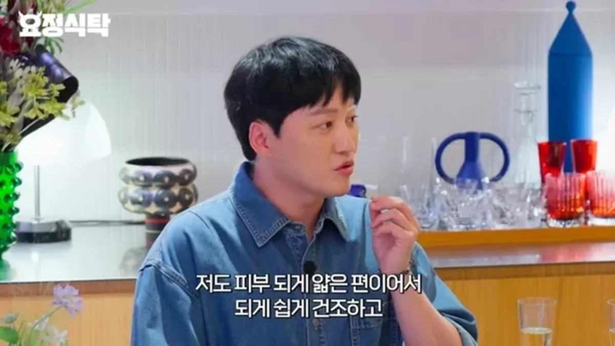 45세 김대명, 잡티無 피부 타고났네…"피부과? 안 다녀" (요정재형)