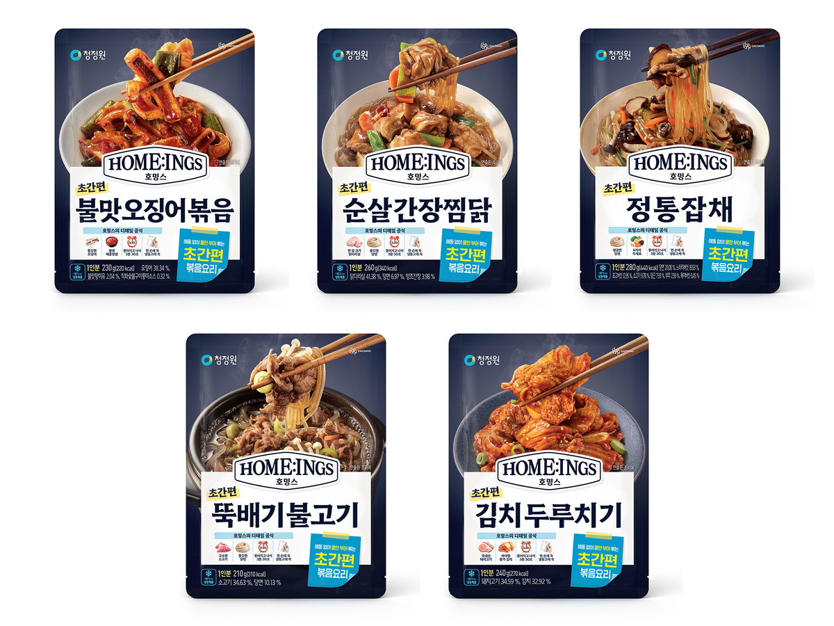 [대상 보도사진] 대상, ‘초간편 시리즈’ 포트폴리오 확장 청정원 호밍스, ‘초간편 볶음요리’ 5종 출시(1).jpg