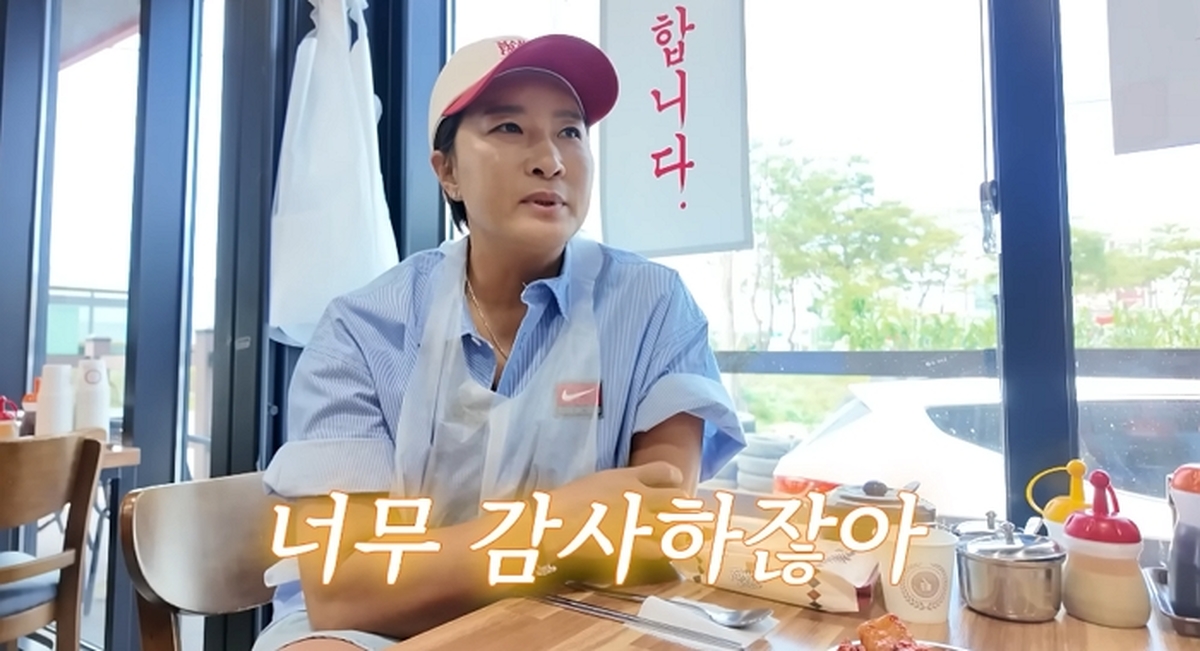 “역시 리치 언니는 다르네”... 박세리, 촬영 중 만난 소방관 식사비 몰래 계산
