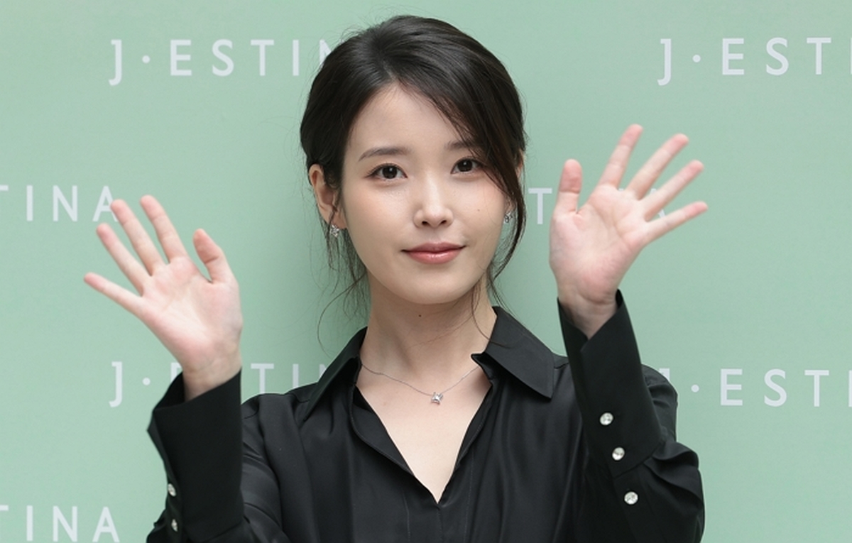 origin_아이유사랑그자체.jpg