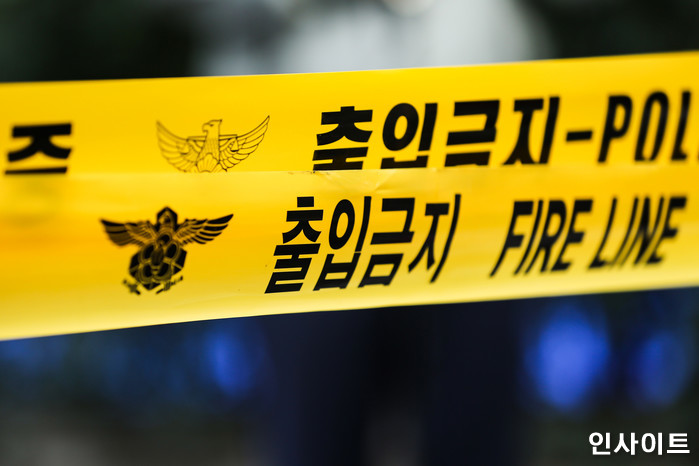 오산서 ‘칼부림’ 사건... 1명 사망, 1명 중상