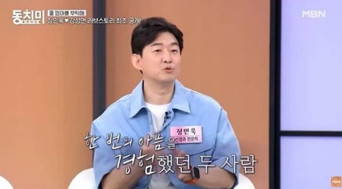 캡처.JPG