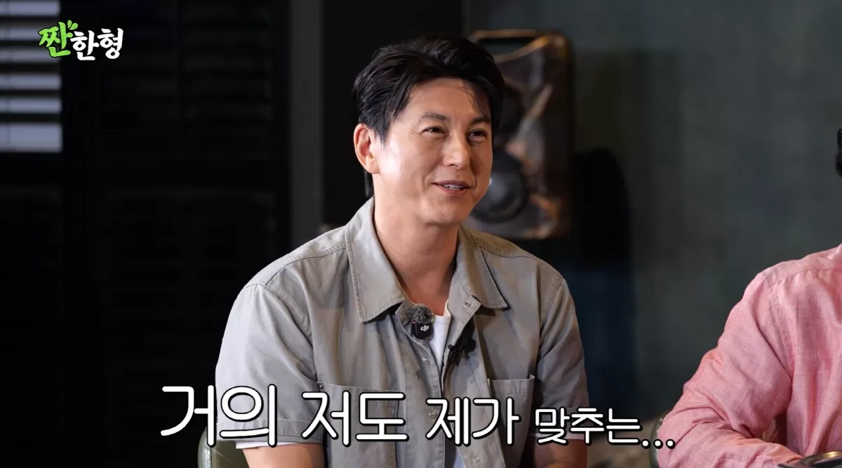류수영, 결혼 10년 차 현실 고백하다 급수습...“박하선이 볼 텐데”