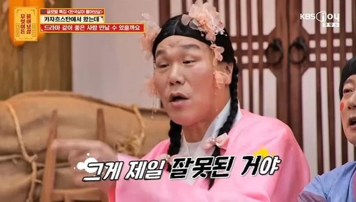 서장훈, 데이트 앱 사용 유학생에게 팩폭 “그게 제일 잘못”