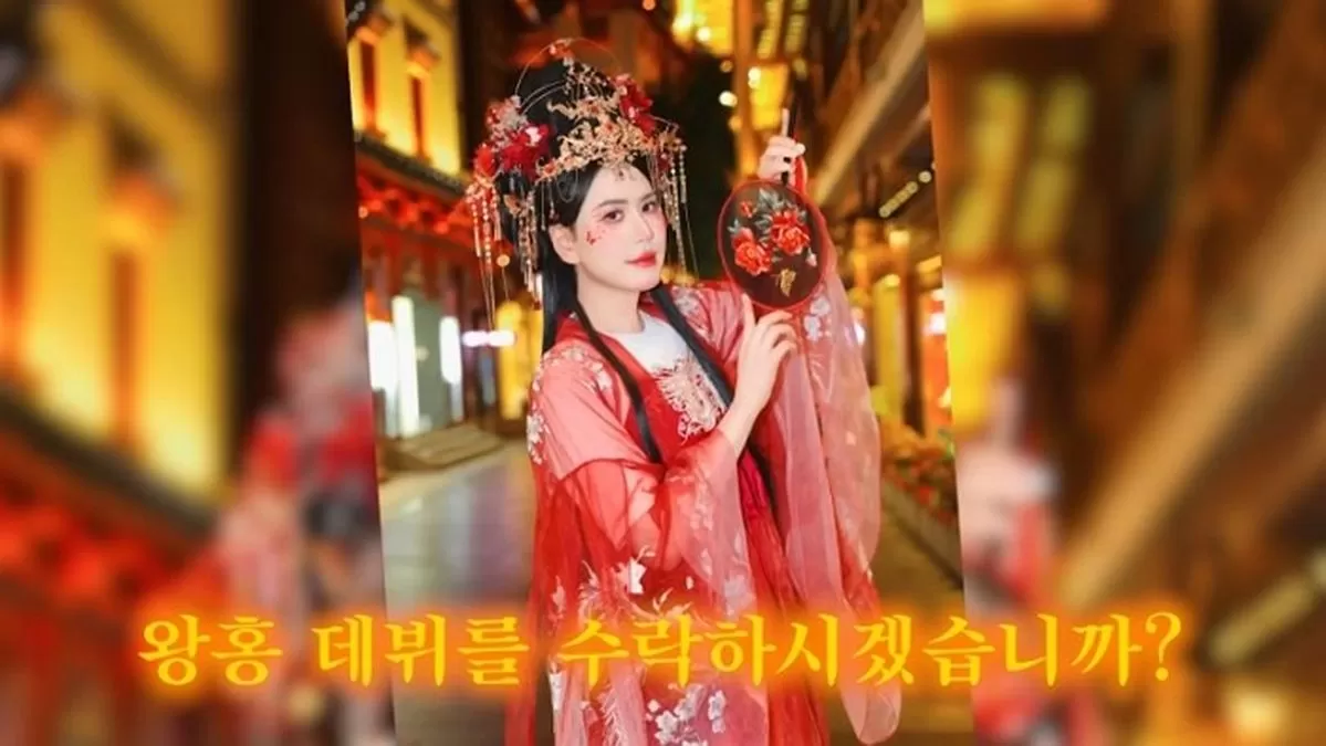 인사이트