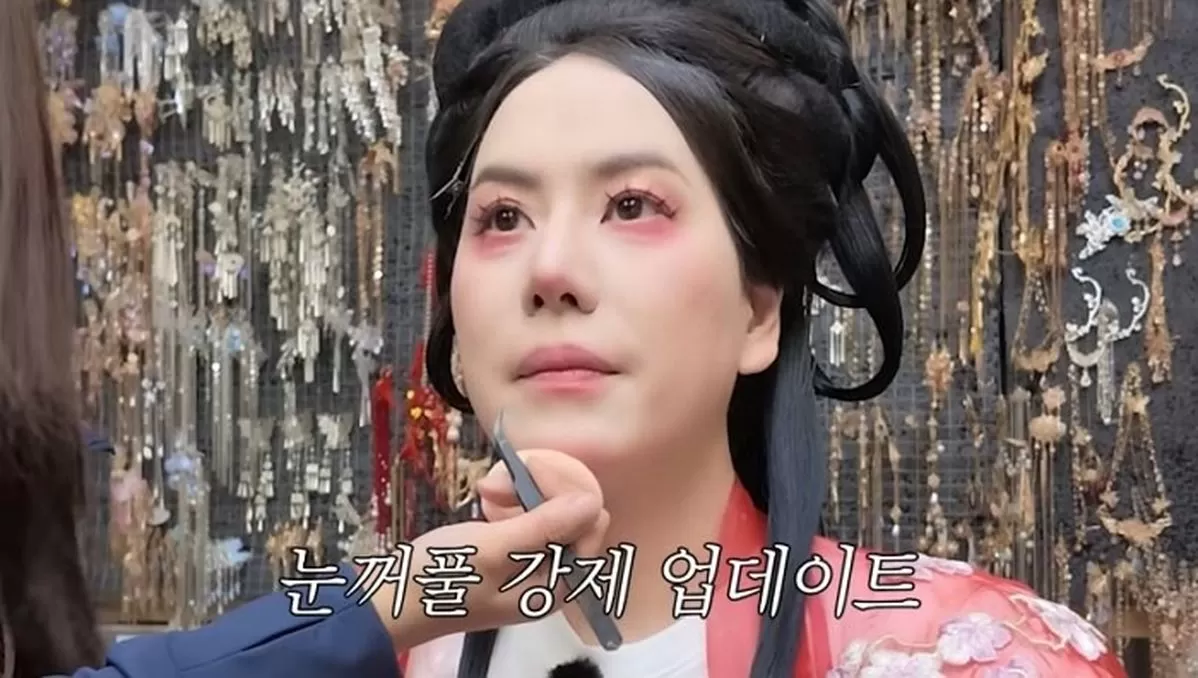 인사이트