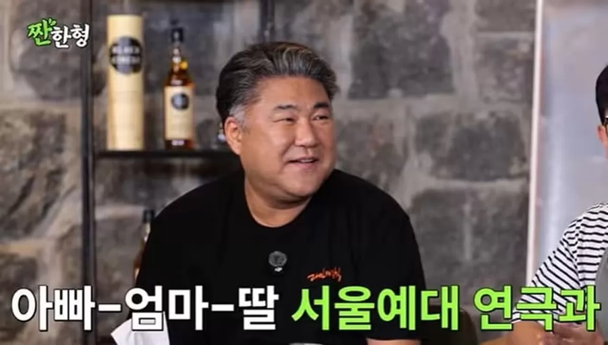 “아빠·엄마·딸이 다 같은 과” 고창석 가족, 3대 연극과 동문 화제