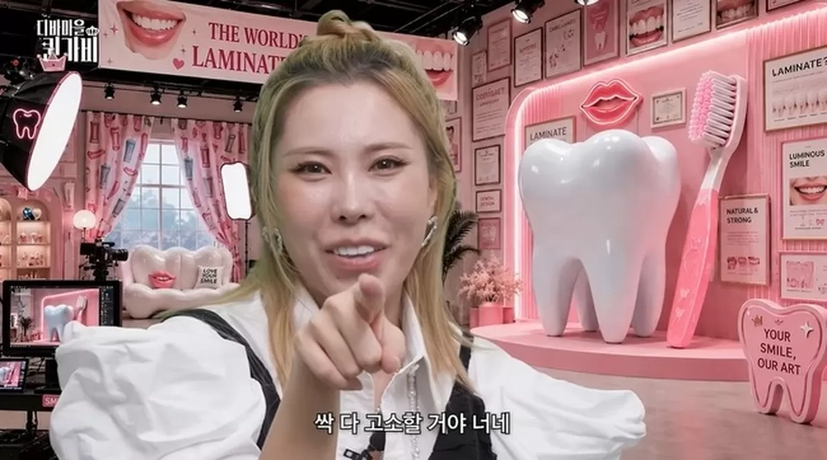 ‘가비 걸 GABEE GIRL’ 영상 캡처