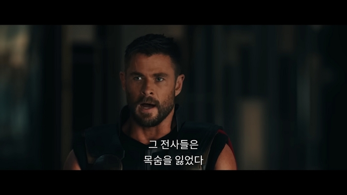 [어벤져스_ 둠스데이] 티저 예고편 0-41 screenshot.jpg