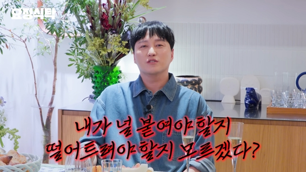서울예대 ‘예비 1번’의 비극... 배우 김대명이 5수까지 하게 된 사연