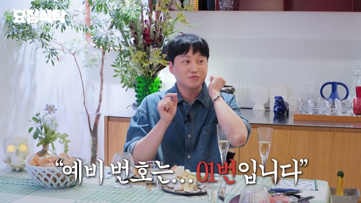 진짜 특이한데 낯가리고 조용한데 은근히 돌아있는데 우리가 친한 건 나도 그래서인가 20-19 screenshot (1).jpg