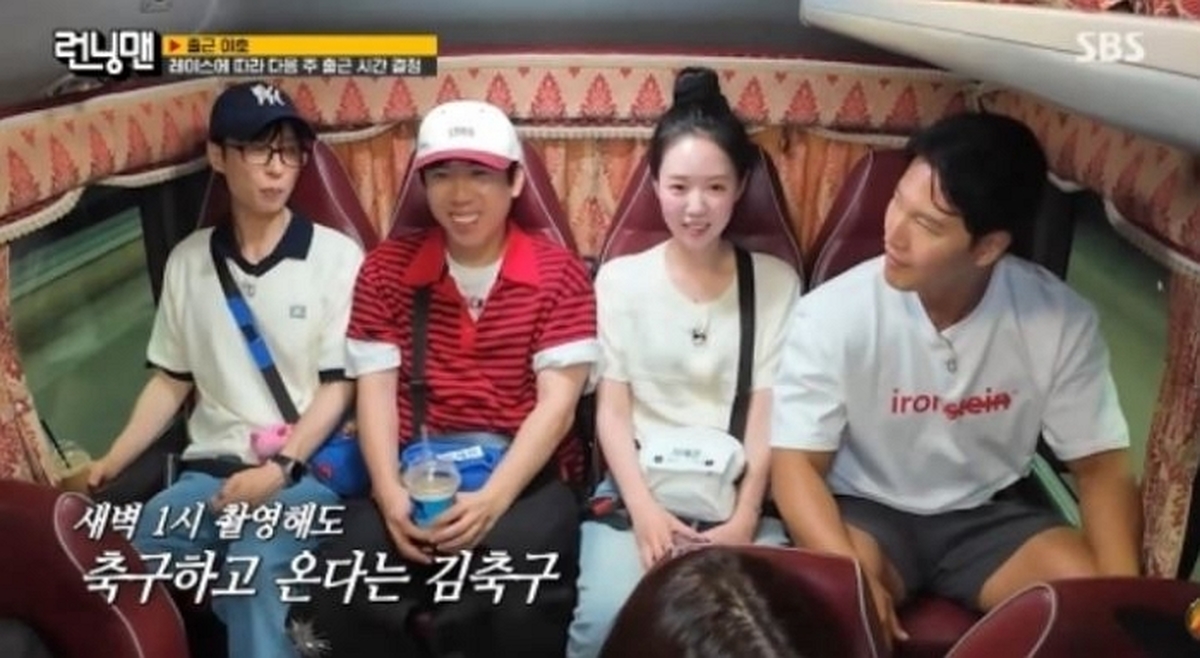 축구에 진심인 ‘런닝맨’ 김종국, 축구협회장 출마 선언?... “월급 10원도 안 받아도 된다”