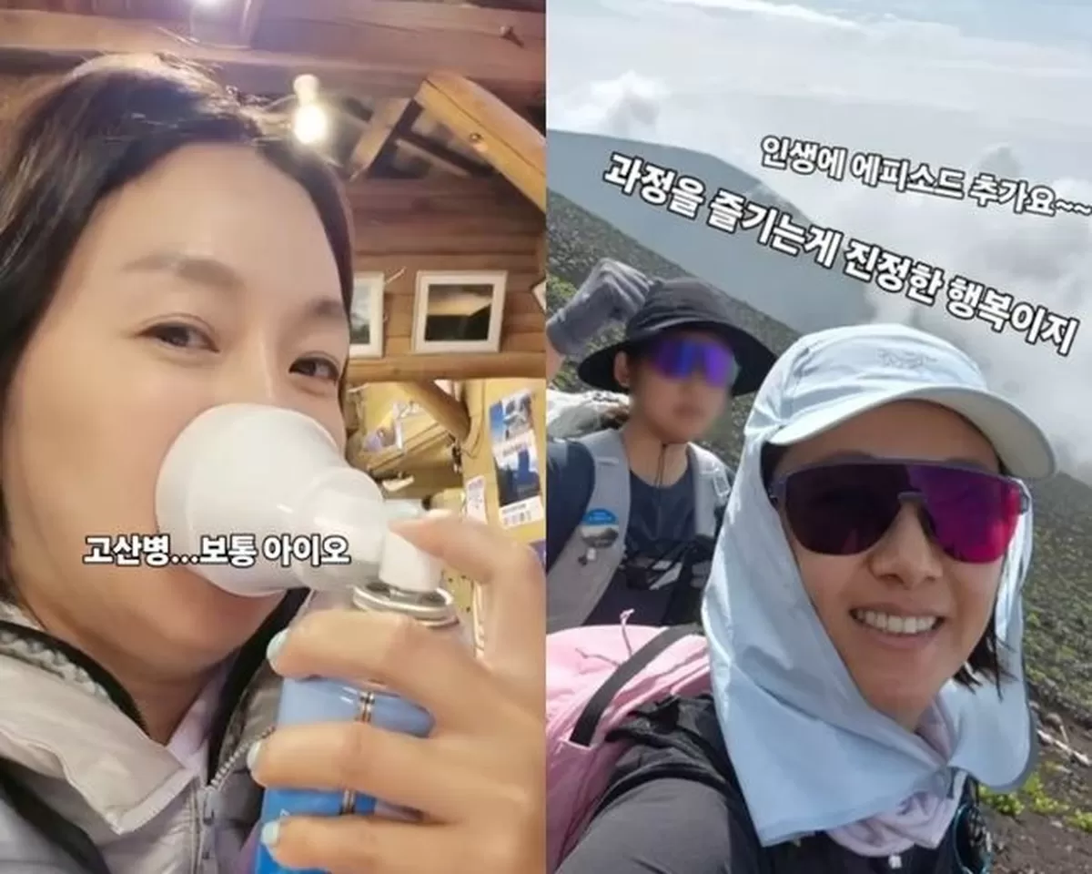“하산길에 심정지 환자 3명”...후지산 올랐던 김지혜가 목격한 끔찍한 사고