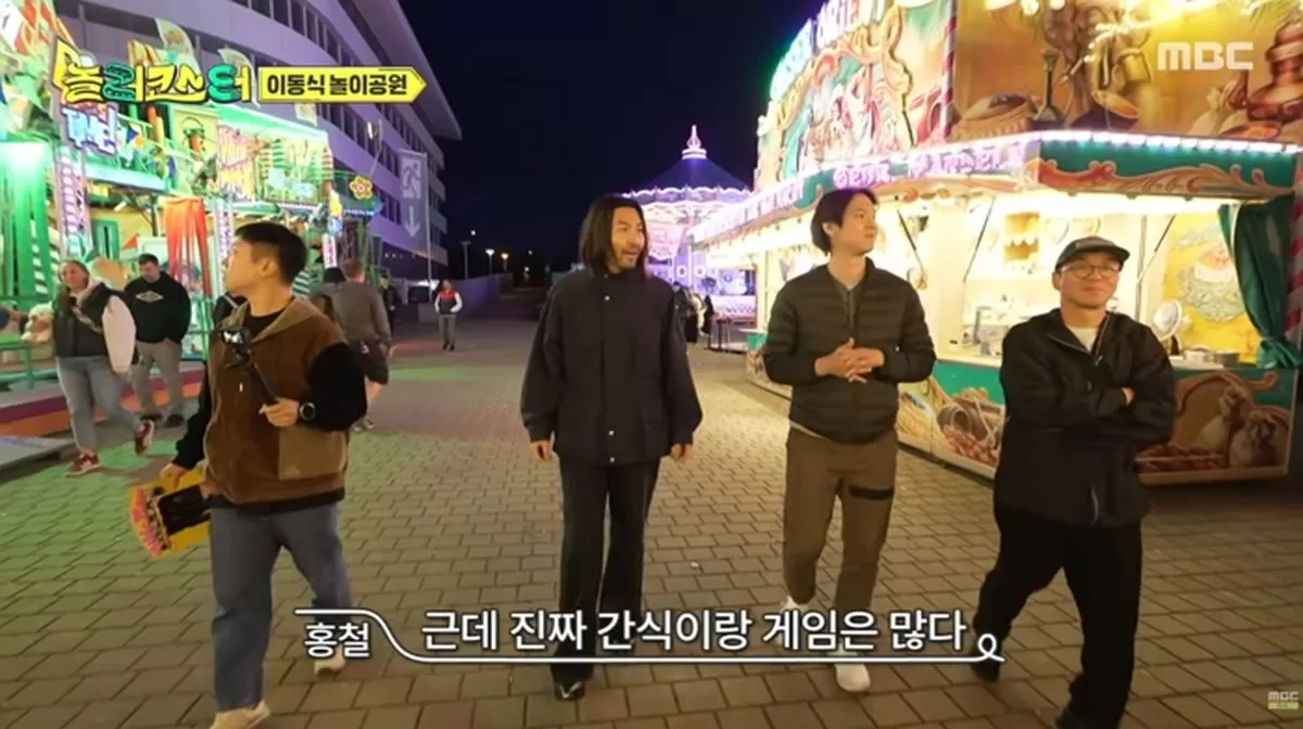 인사이트