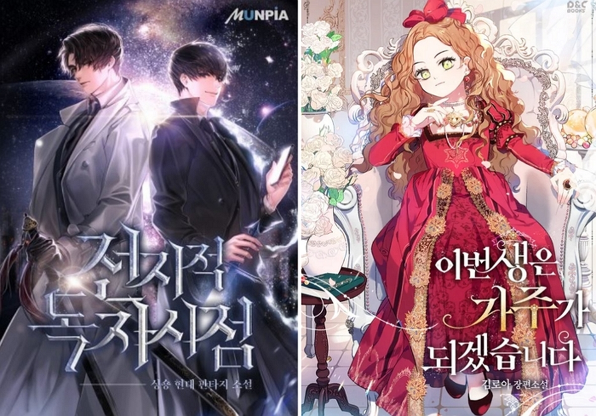 기존 이미지