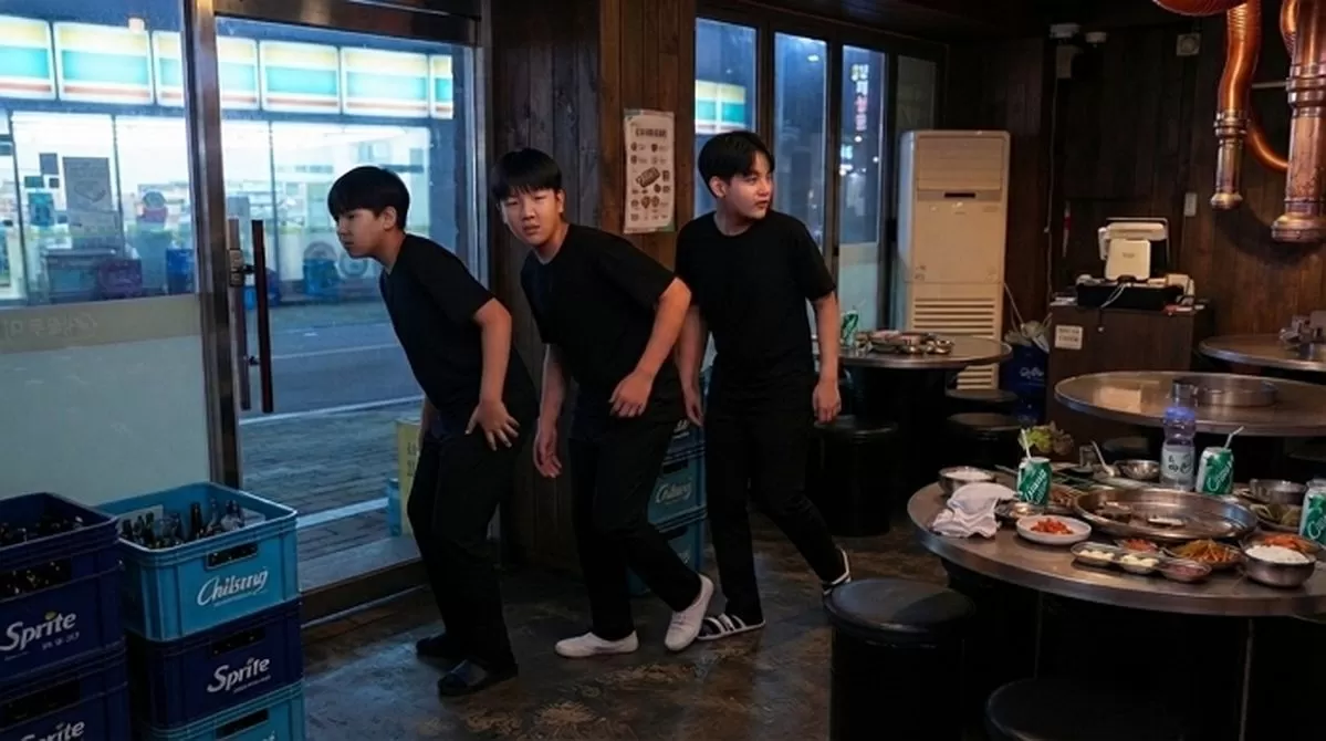 인사이트