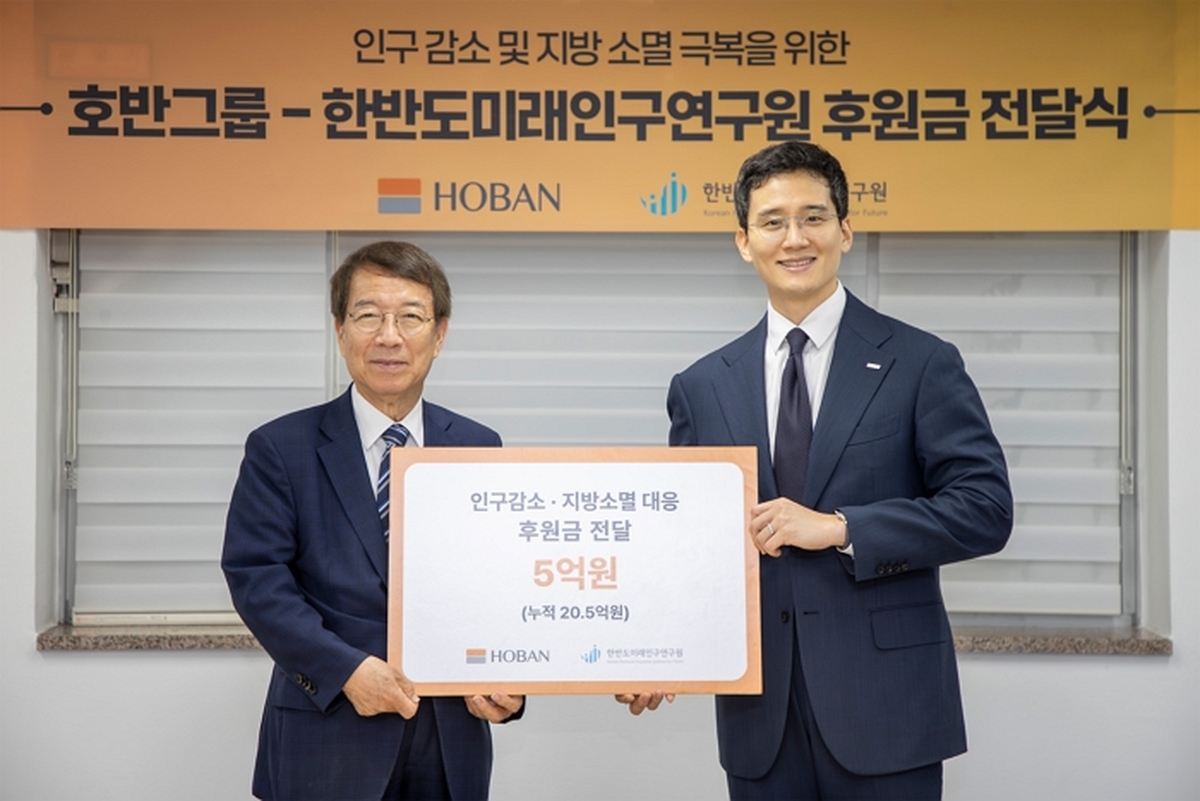 AI 전력망부터 인구위기까지...호반의 '두 미래' 챙기는 김대헌 사장